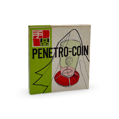 Tenyo 37 penetro - ⭐️, penetro-coin