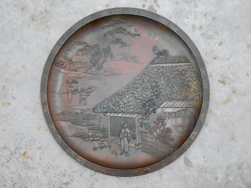 Ancien plat signé métal