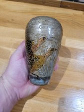 Vase en laiton ancien canard