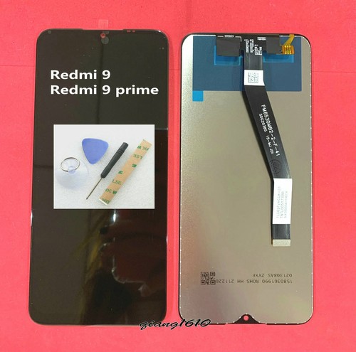 Lcd display touch screen - display,