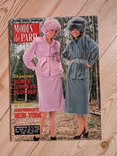 Magazine MODES de PARIS