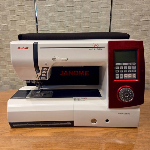 Used janome horizon - used, memory