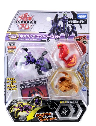 Bakugan baku 018 - baku,