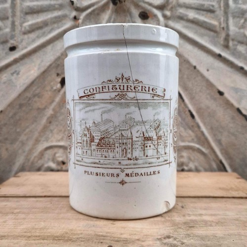 Ancien pot confitures - ancien, «