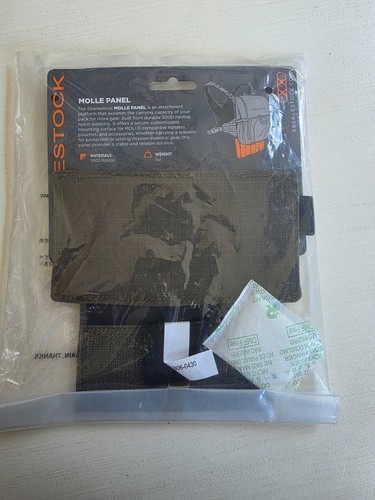 New eberlestock recon molle - new,