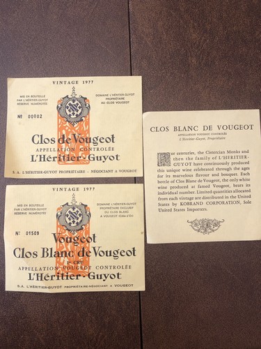 1977 vintage clos - 2,