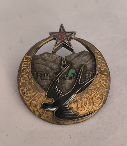 Insigne rtm régiment - insigne,
