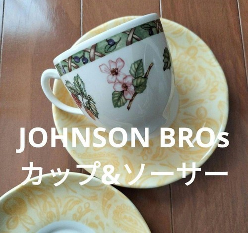 Soucoupe johnson brothers - soucoupe,