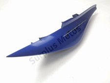 CARENAGE ARRIERE DROIT YAMAHA