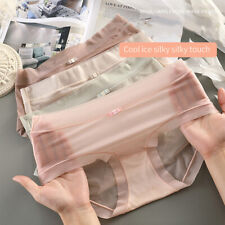 Lot De 3 Culottes Sans Couture En Soie Glacée Pour Femmes Sous-Vêtements /