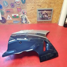 Flanc de carénage droit SUZUKI GSX 1100 KATANA. 94471-48B.noir gris .NEUF. 