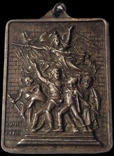 Médaille Résistance