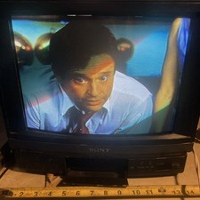Vintage Sony Trinitron