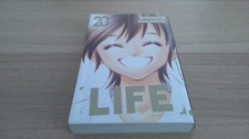 MANGA LIFE TOME 20 / PREMIERE EDITION / Keiko SUENOBU / KUROKAWA  TBE