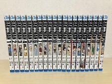 Bakuman vol. 1-20 Ensemble