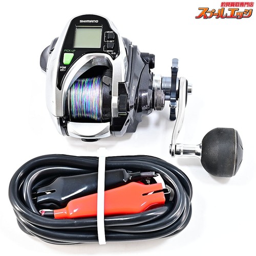 Moulinet électrique shimano - électrique,