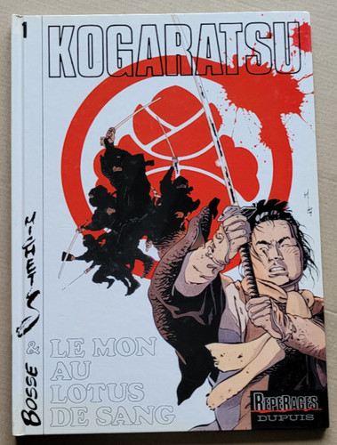 Kogaratsu mon au - 1,
