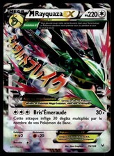 Carte Pokémon : M Rayquaza EX 76/108 XY Ciel Rugissant Française Played