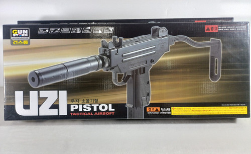 Pubg micro uzi - uzi, tactical