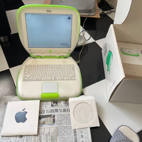 Apple ibook clamshell - apple, key