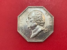 Jeton - Louis XVIII caisse