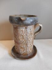 PICHET OU VASE VINTAGE ARTISTE