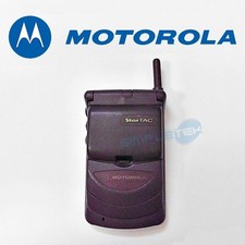 Téléphone Cellulaire Motorola Startac 308C GSM 900 Violet Usagé