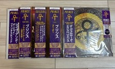 Album vinyle Prince 5 pièces disque noir d'occasion