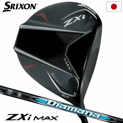 Pilote srixon zxi max avec - zxi,