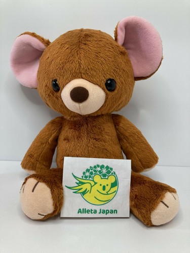 Ensemble peluche ours - , en