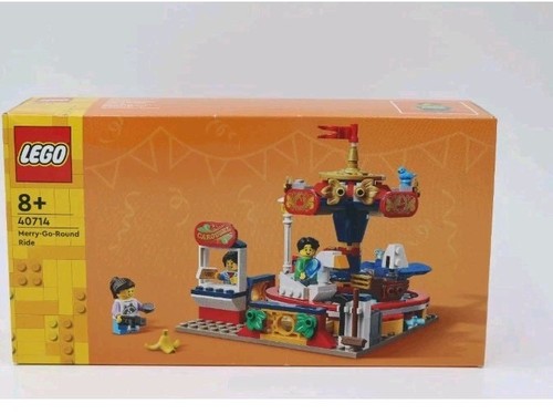 Lego 40714 manège neuf - 40714,