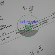 Non-Stick Electric Muffin Hot