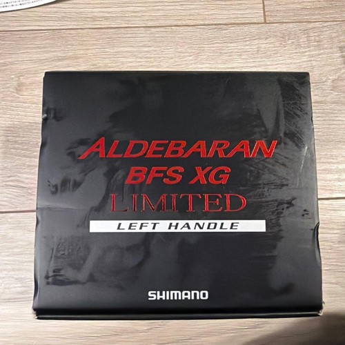 Moulinet gauche aldebaran bfs - gauche,