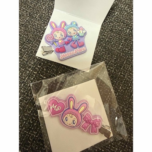 Maje pion berie chan blue - maje, berie-chan