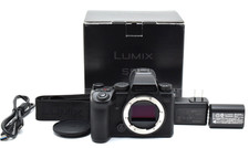 [NEUF dans sa boîte] Boîtier