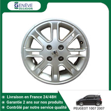 🇫🇷 JANTE ALUMINIUM