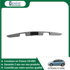 🇫🇷 ACTIONNEUR SERRURE HAYON  CITROEN C3 ➤8726P4 ♻️