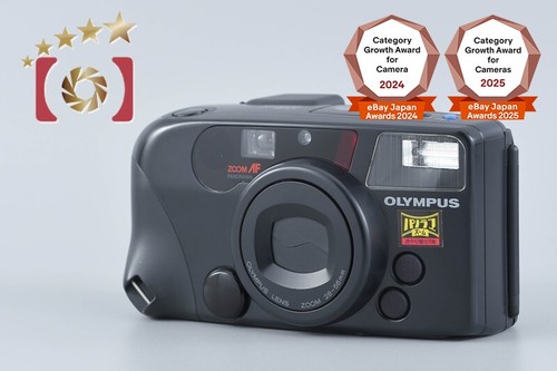 Olympus izm 220 panorama - 220,