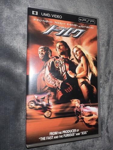 Torque movie film - torque,