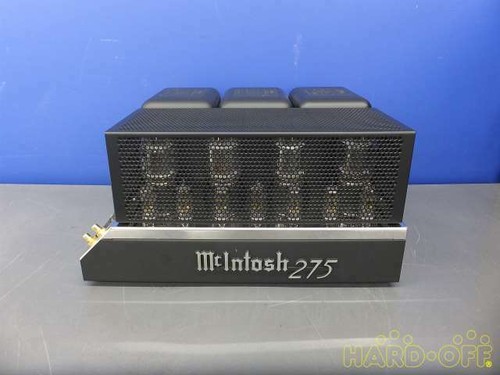 Mcintosh puissance - mcintosh,