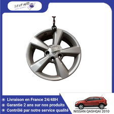 🇫🇷 JANTE ALUMINIUM