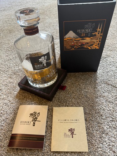 Hibiki year kacho fugetsu - hibiki,