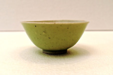 Ancien Chinois Celadon