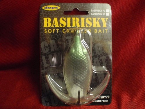 Deps basirisky70 soft - deps, crawler