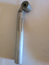 Tube tige de selle vélo ancien aluminium Ø 25,4 mm marque SR