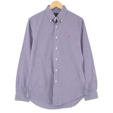 Chemise Ralph Lauren Pour Homme Violet Ajustée À Carreaux En Coton Fs7 Taille M