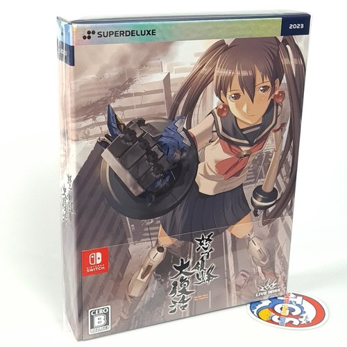 Dodonpachi dai fukkatsu - dai,