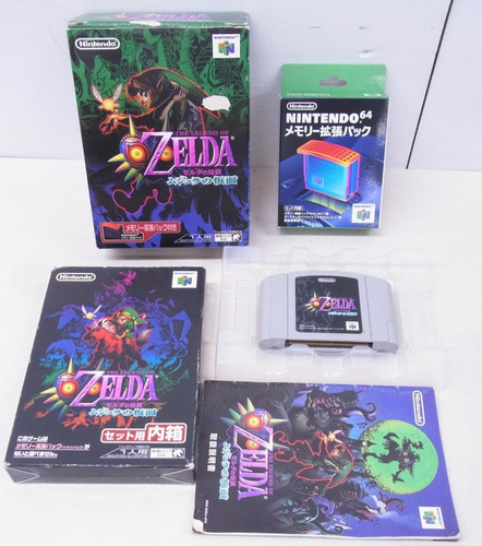 Nintendo the legend of - nintendo,