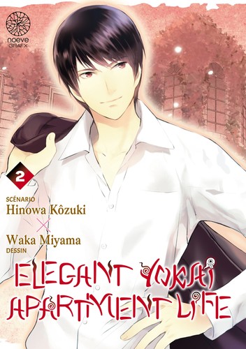 Elegant yokai apartment - life,