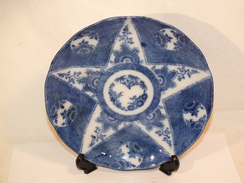 Antique china japan - china,
